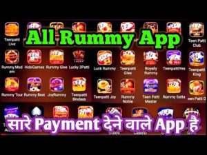 All Rummy Apps 51 Bonus
